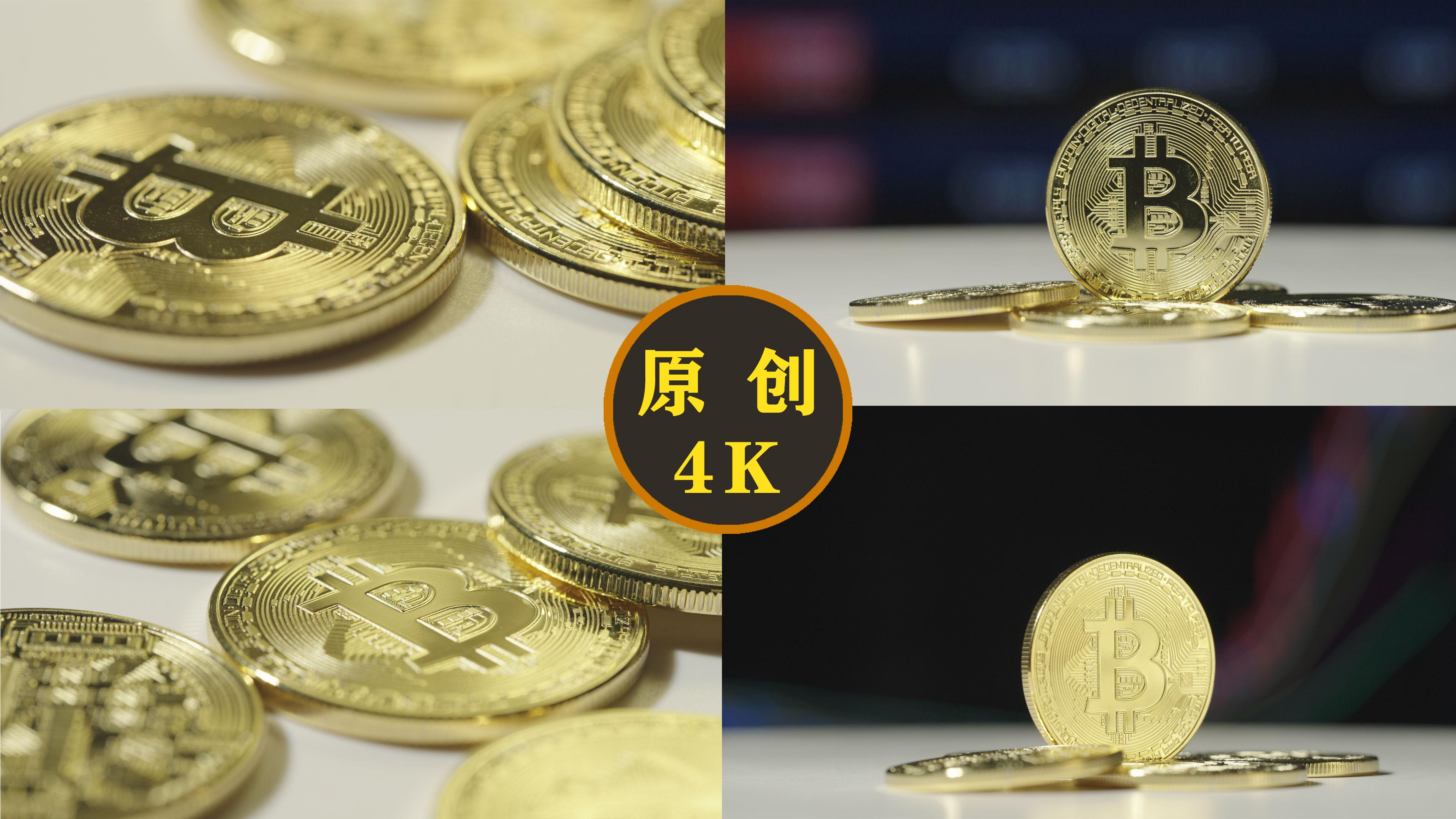 <b>imtoken钱包苹果手机怎么下载(苹果手机怎么下载</b>